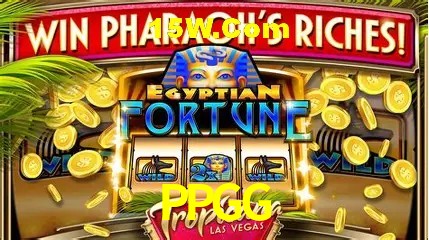 Sistemas de Segurança PPGG