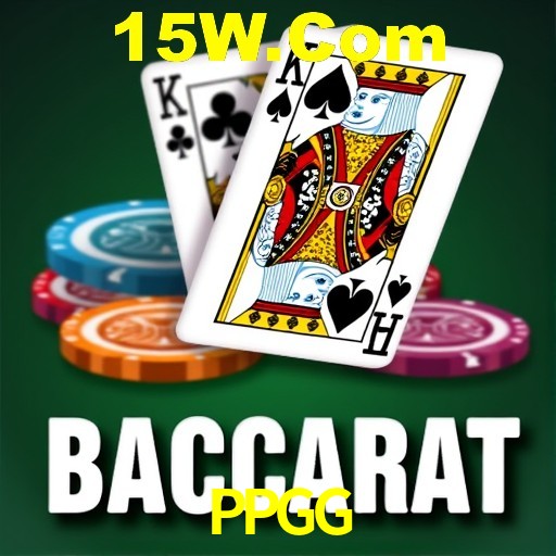 Descubra o Programa VIP da PPGG: Vantagens Exclusivas para Jogadores