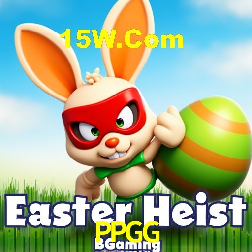 Bônus de Boas-vindas PPGG