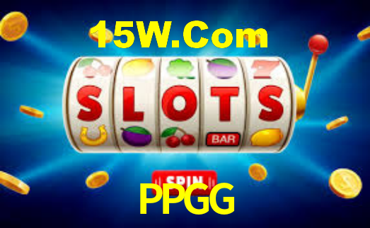 Segurança e privacidade no APP PPGG