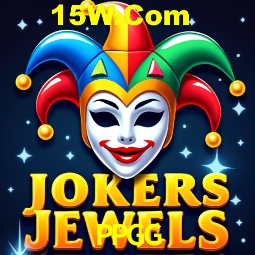 APP oficial da PPGG para mobile