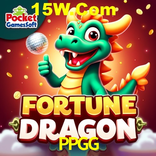 API Integration PPGG