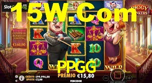 Basketball Betting PPGG