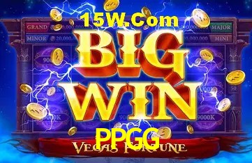 Benefícios da Conta PPGG