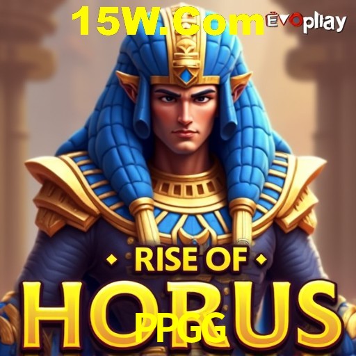 Exclusive Offers PPGG