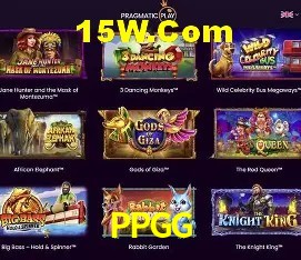 Estatísticas Esportivas PPGG